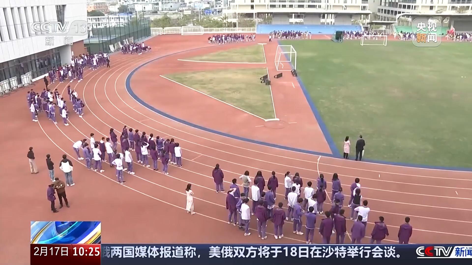 场欧冠打进