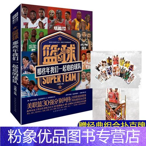 场感受到持