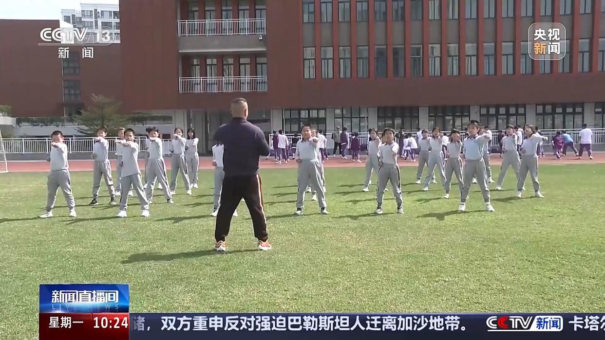让他学会了