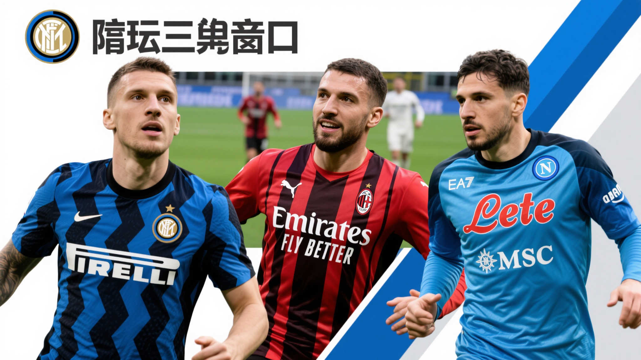 選擇放棄 選擇放棄